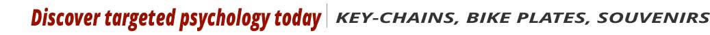 targeted psy header